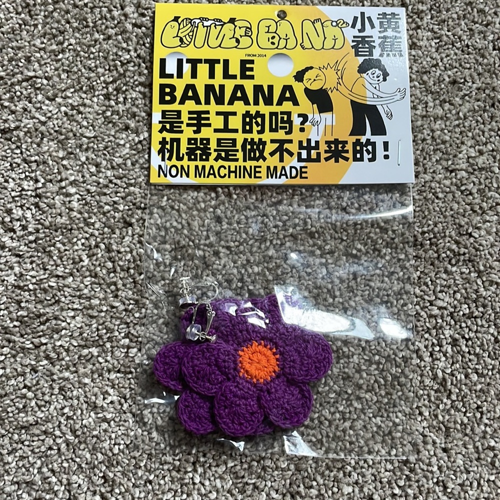 Little Banana hand made purple sun flower ear clips, new - Picture 4 of 6